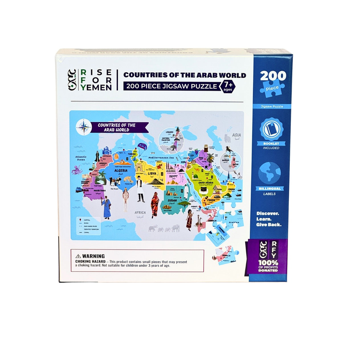 Arab World 200 Piece Puzzle