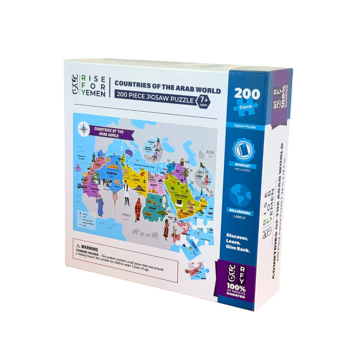 Arab World 200 Piece Puzzle