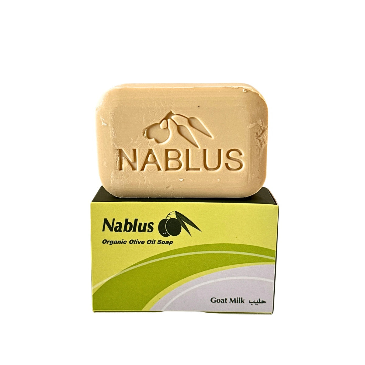 Scented Soap from Nablus