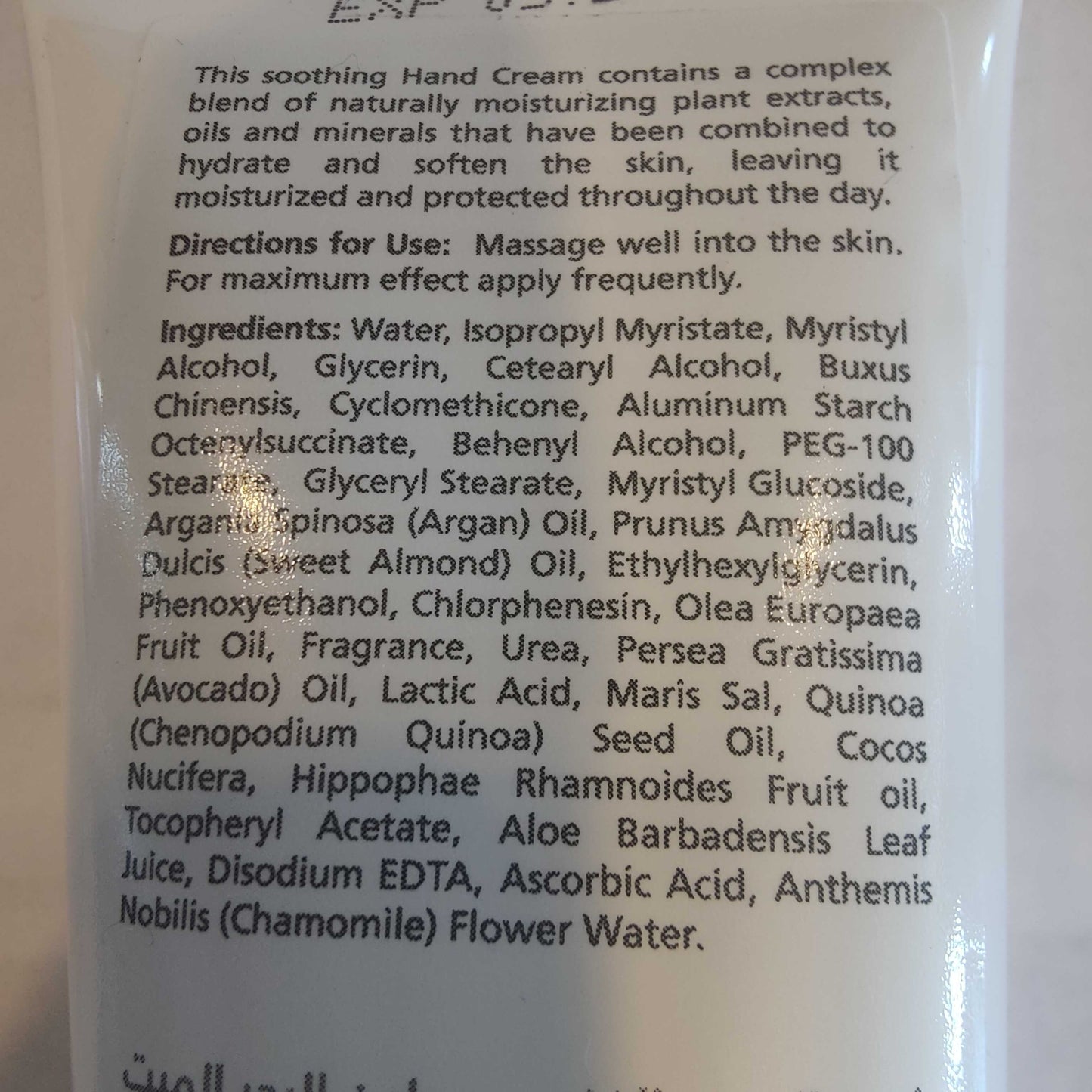 Mineral Hand Cream
