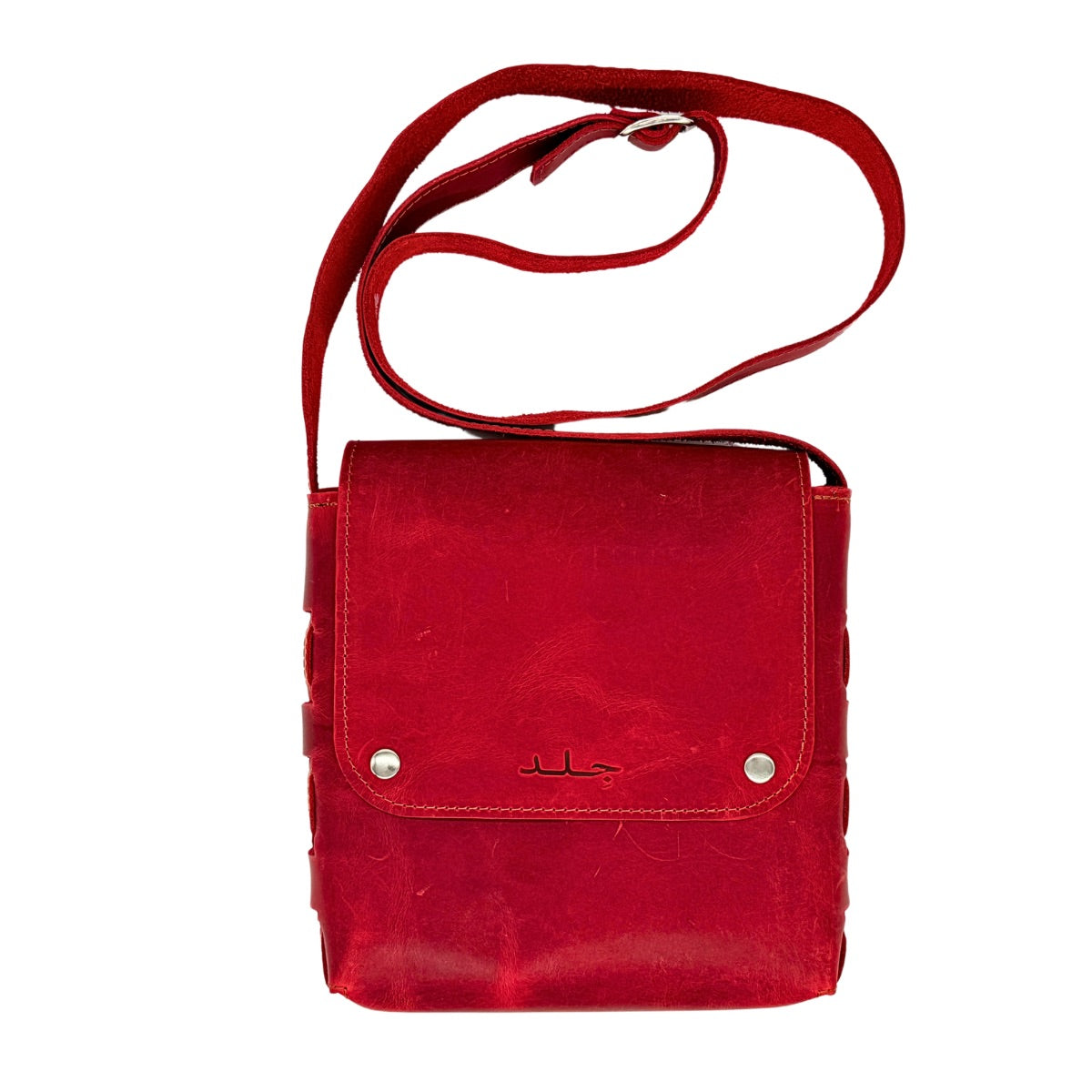Leather Cross Body Bag - Red