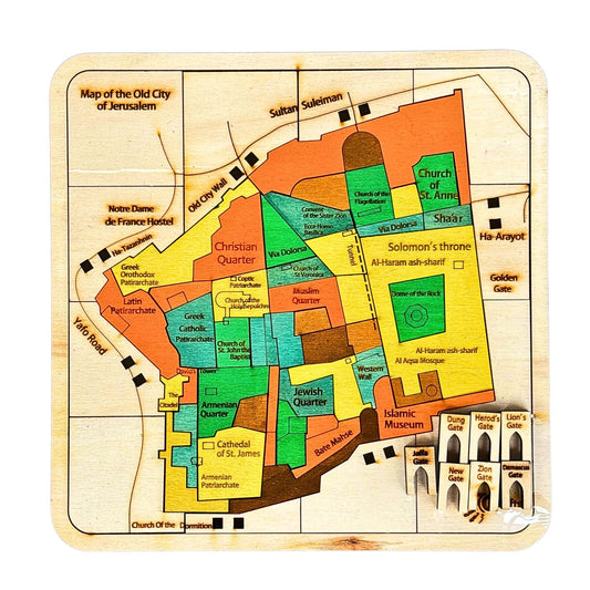 Map of "Old City" Wooden Puzzle