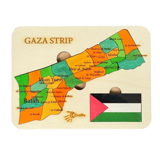 Map of Gaza - Wooden Puzzle