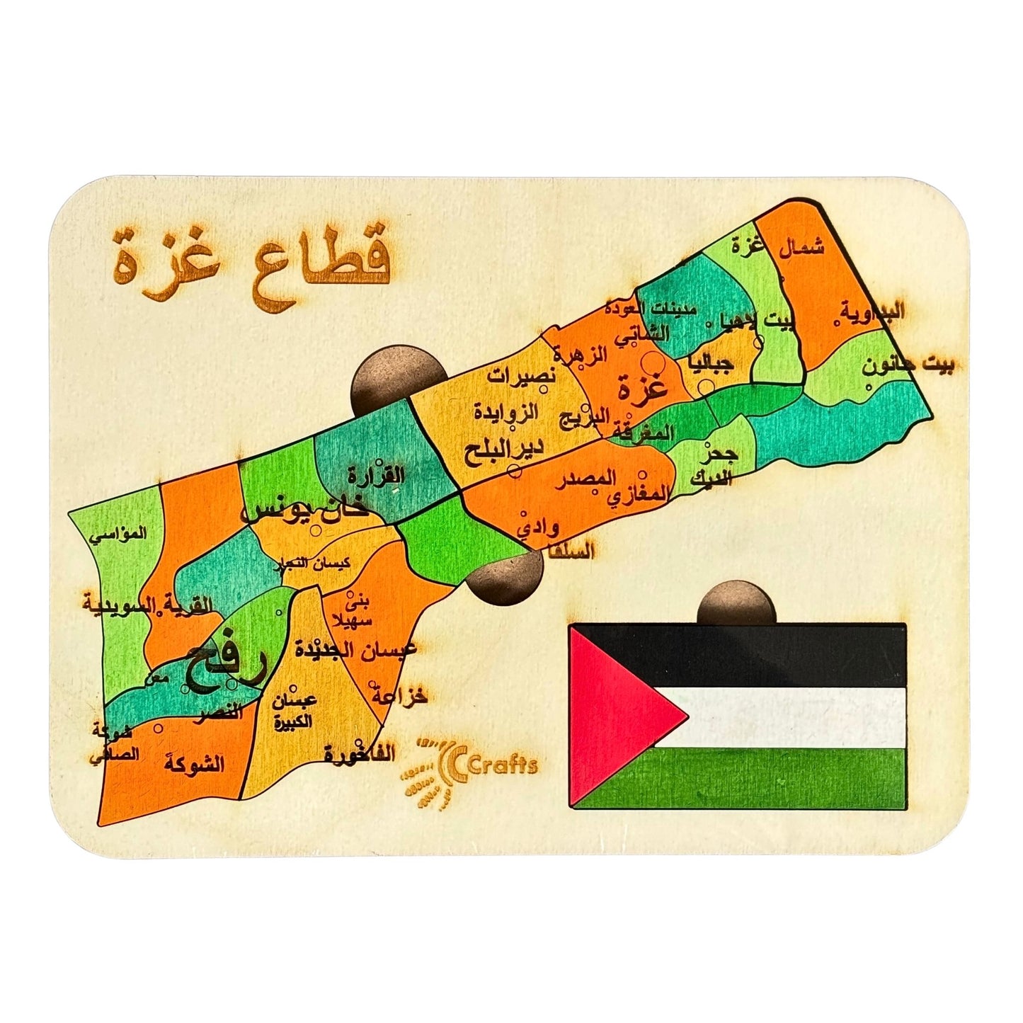 Map of Gaza - Wooden Puzzle