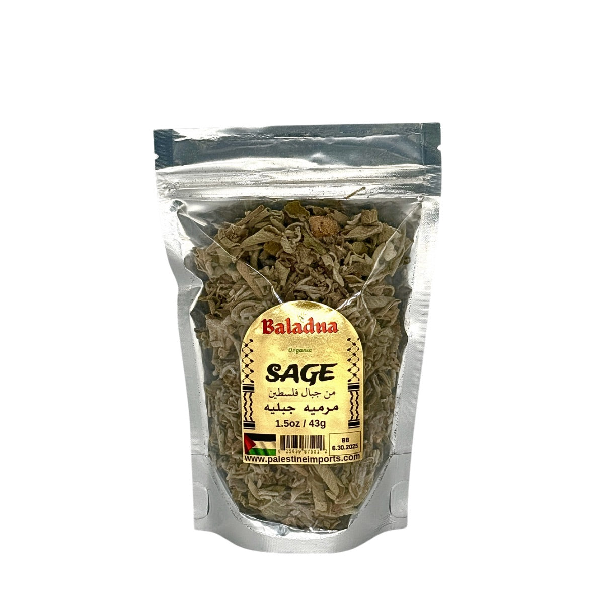 Baladna Organic Sage (1.5 oz)