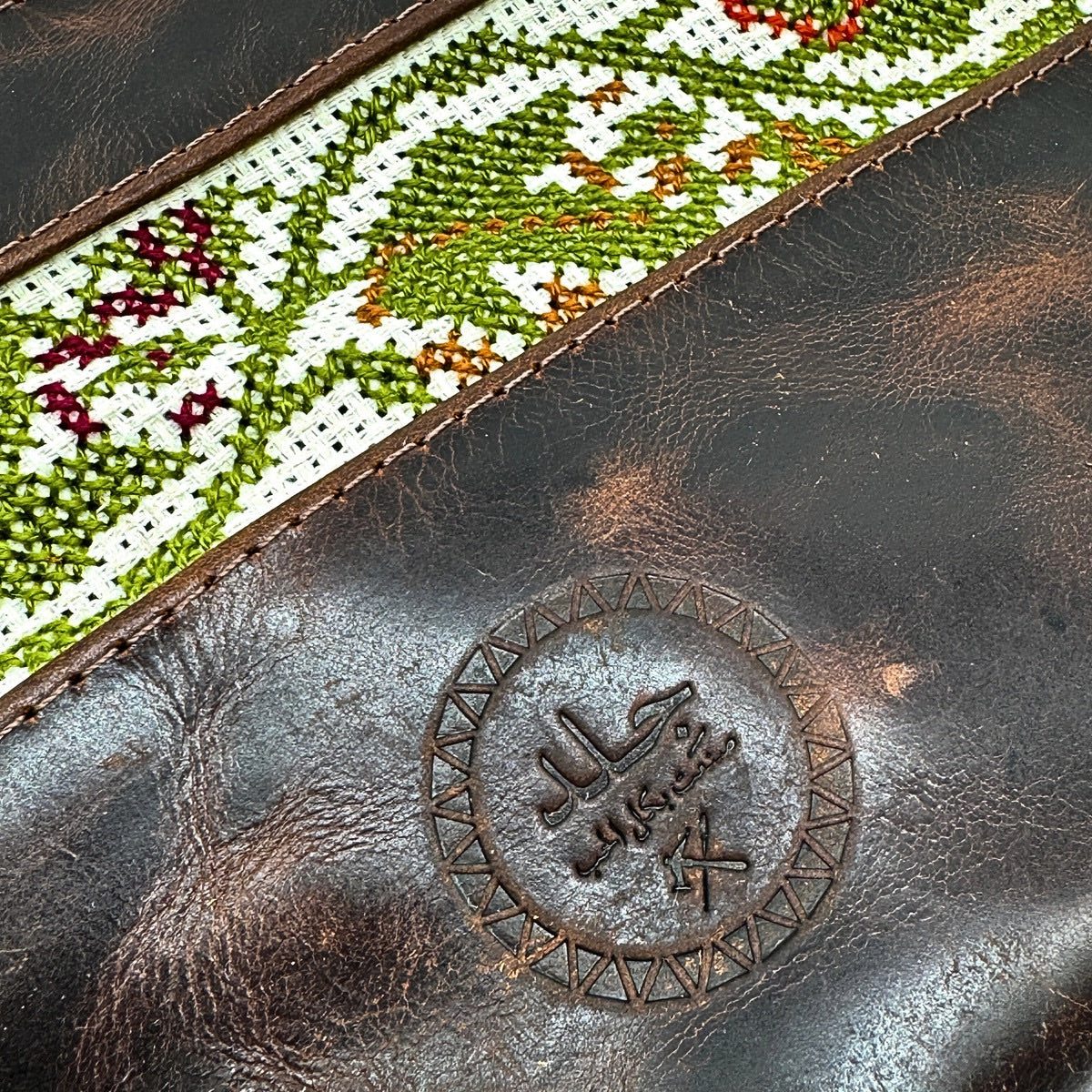 Leather Clutch w/Embroidery - Brown/Green