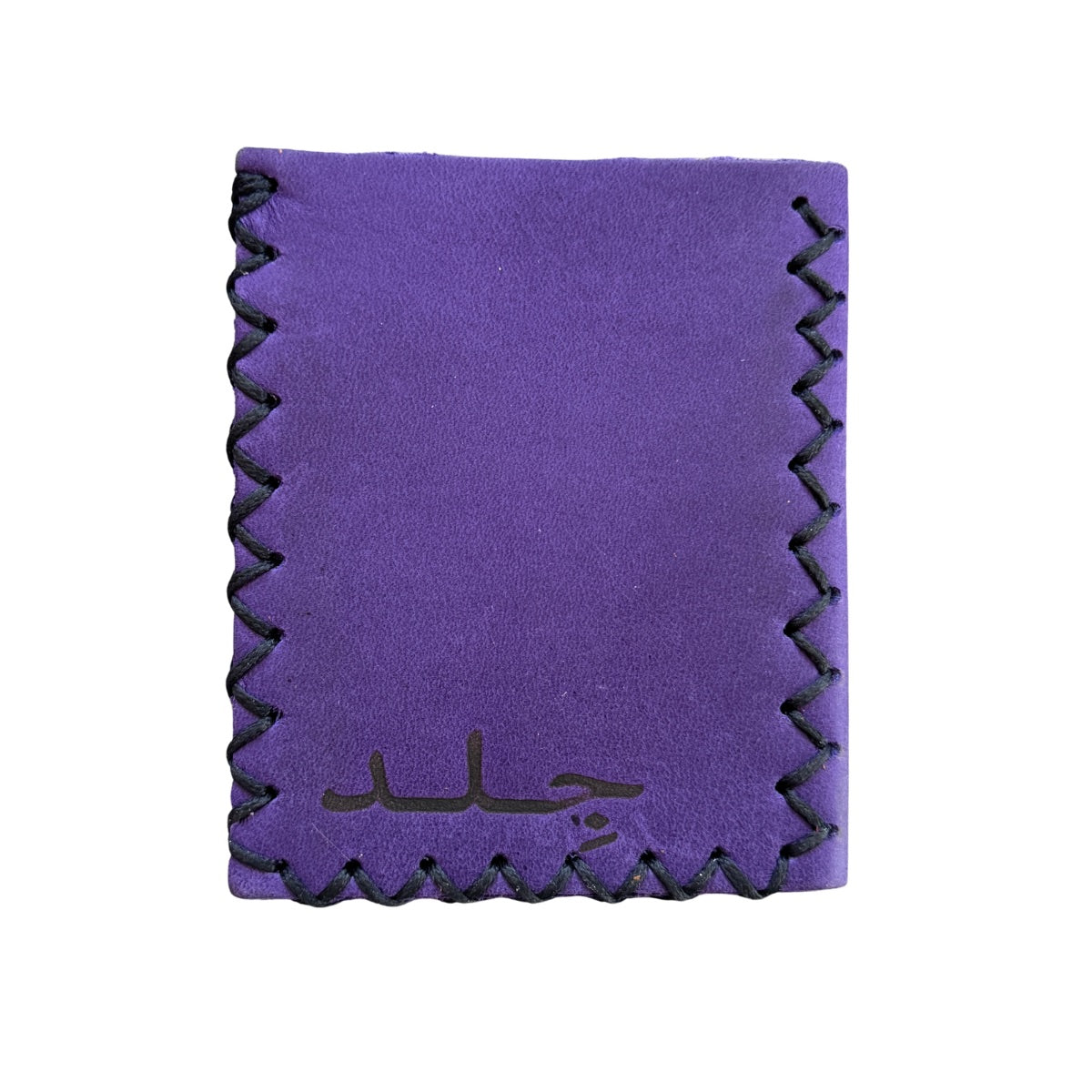 Leather Wallet/Card Holder
