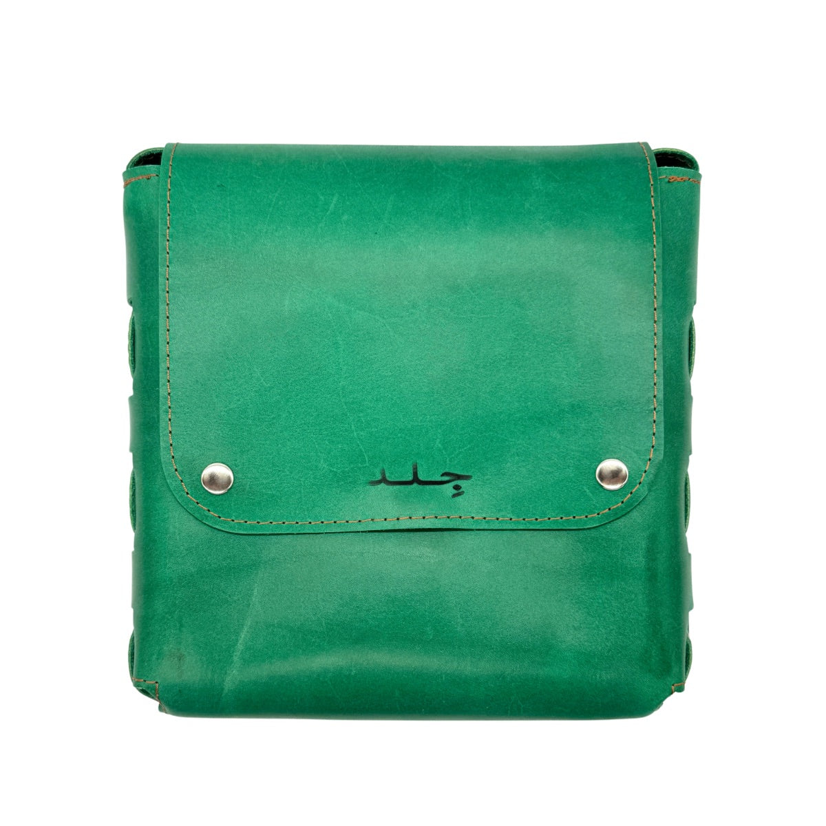 Leather Cross Body Bag - (Two Snap) Green