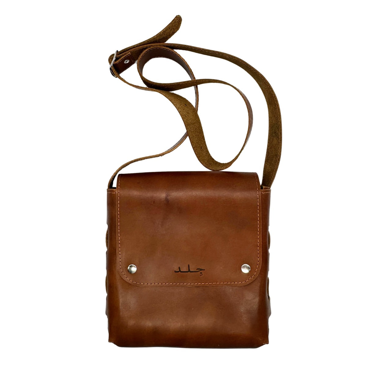 Leather Cross Body Bag - Caramel Brown