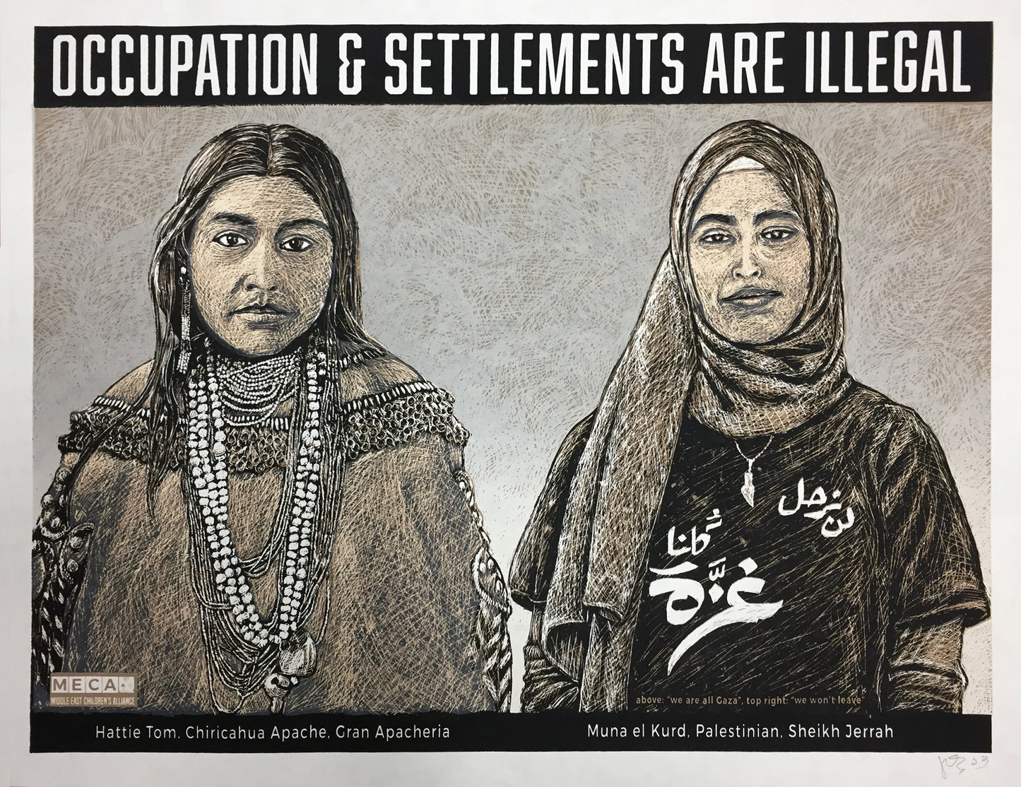Palesine Solidarity Screenprint