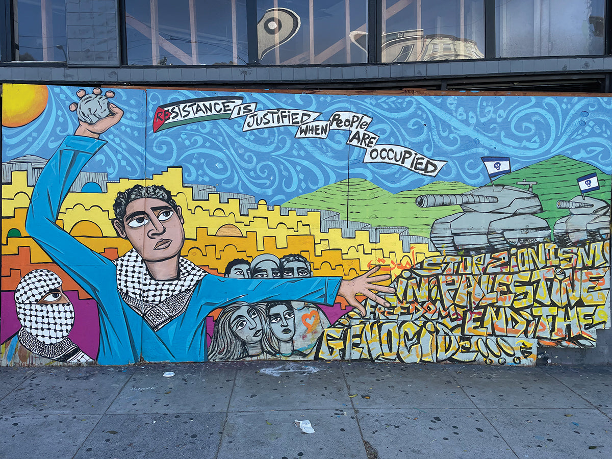 Sumoud Through Art: Palestine:2026 Calendar