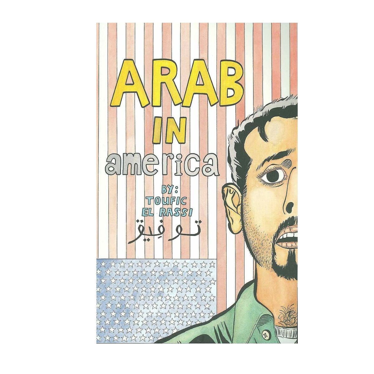 Arab in America