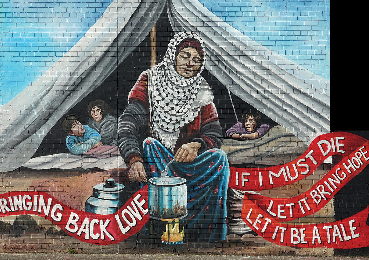 Sumoud Through Art: Palestine:2026 Calendar