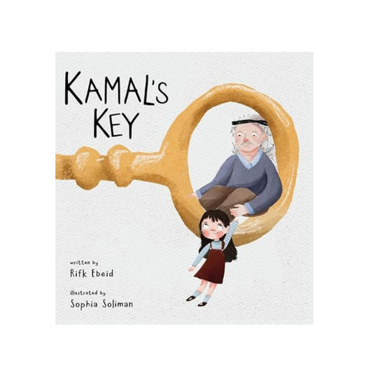 Kamal's Key