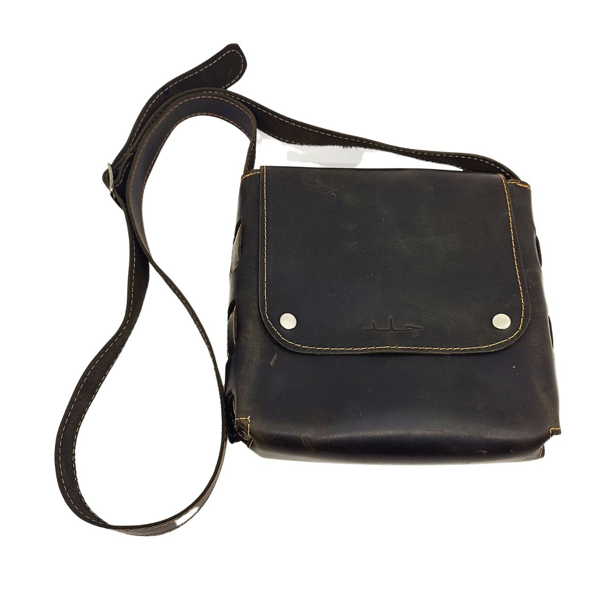 Leather Cross Body Bag