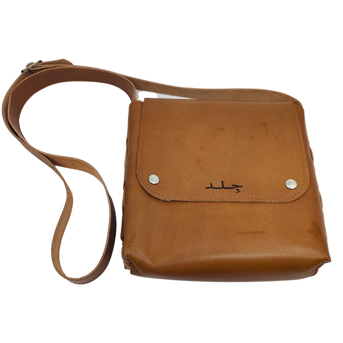 Leather Cross Body Bag