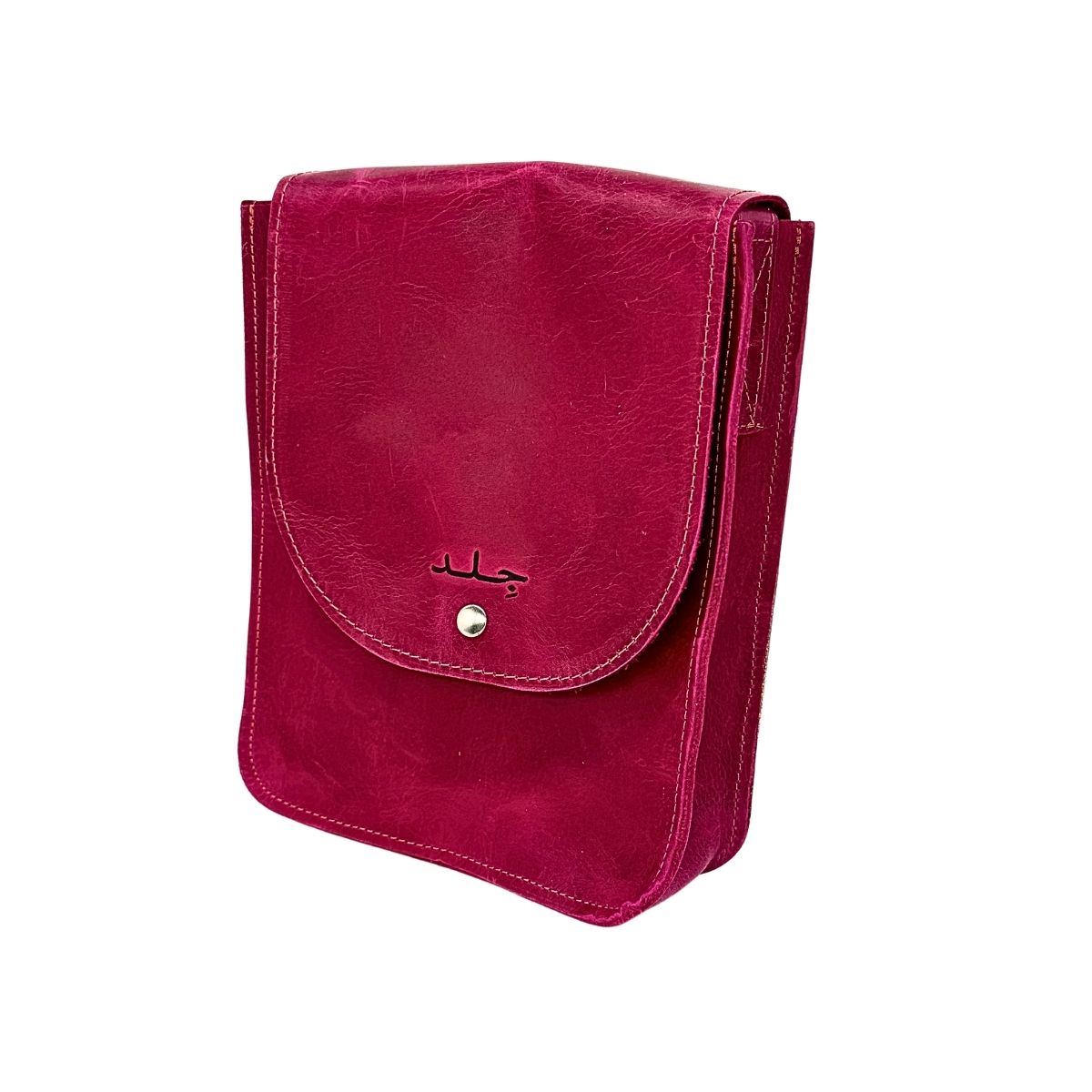 Leather Bag - Magenta