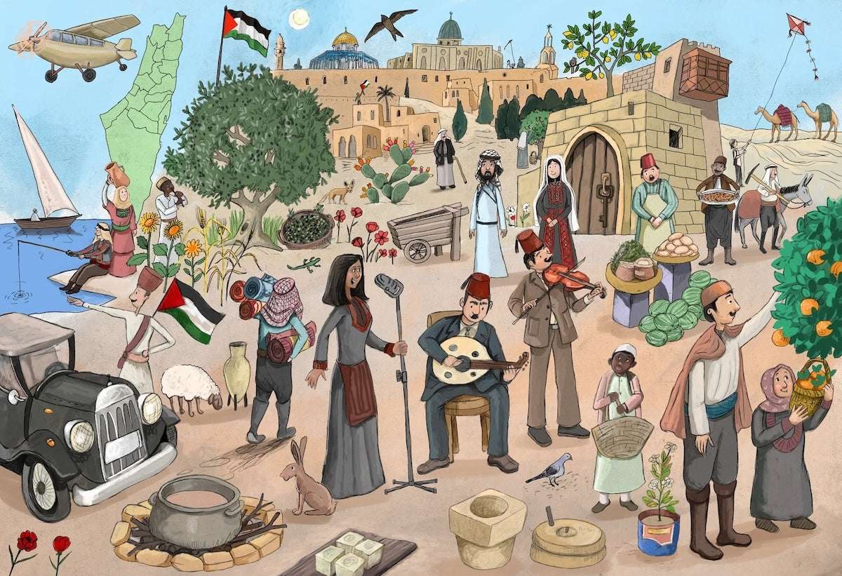 Pieces of Palestine Puzzle