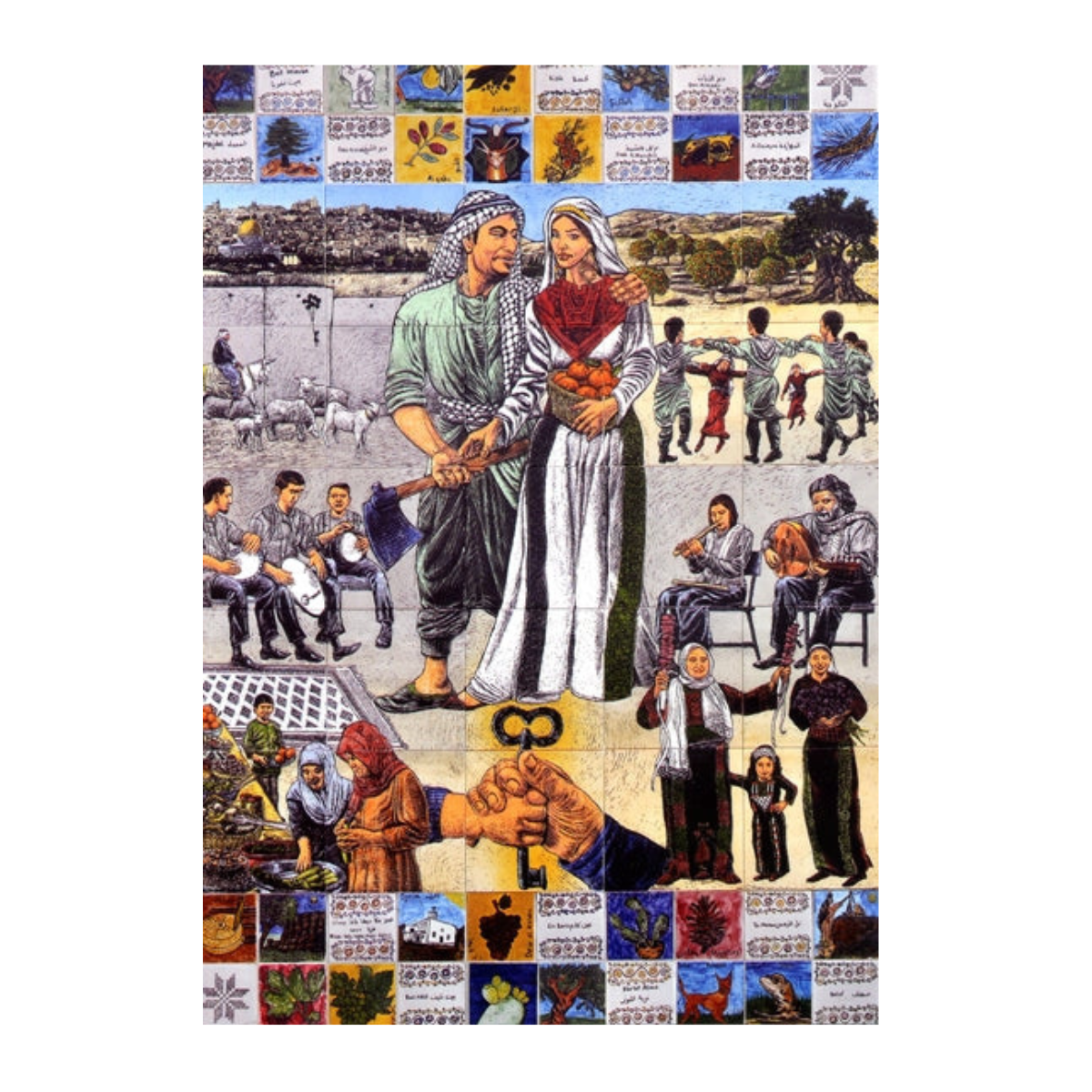 Notecards: "A Community Celebration" - Set of 6