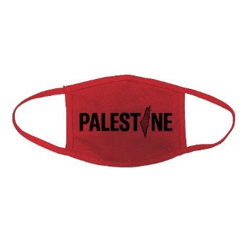 Palestine Map Mask