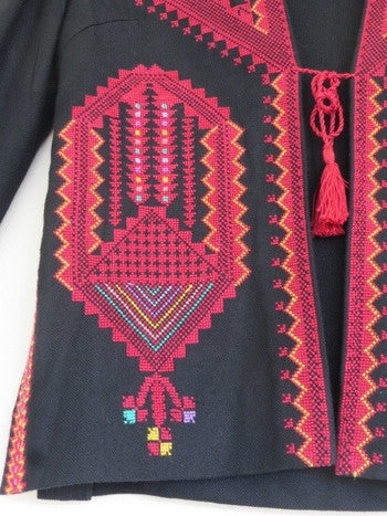 Embroidered Jacket from Gaza