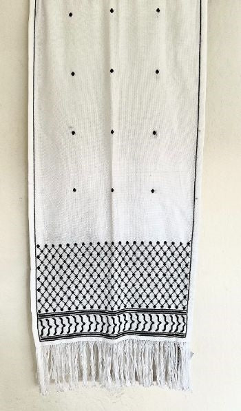 Embroidered Scarf from Gaza