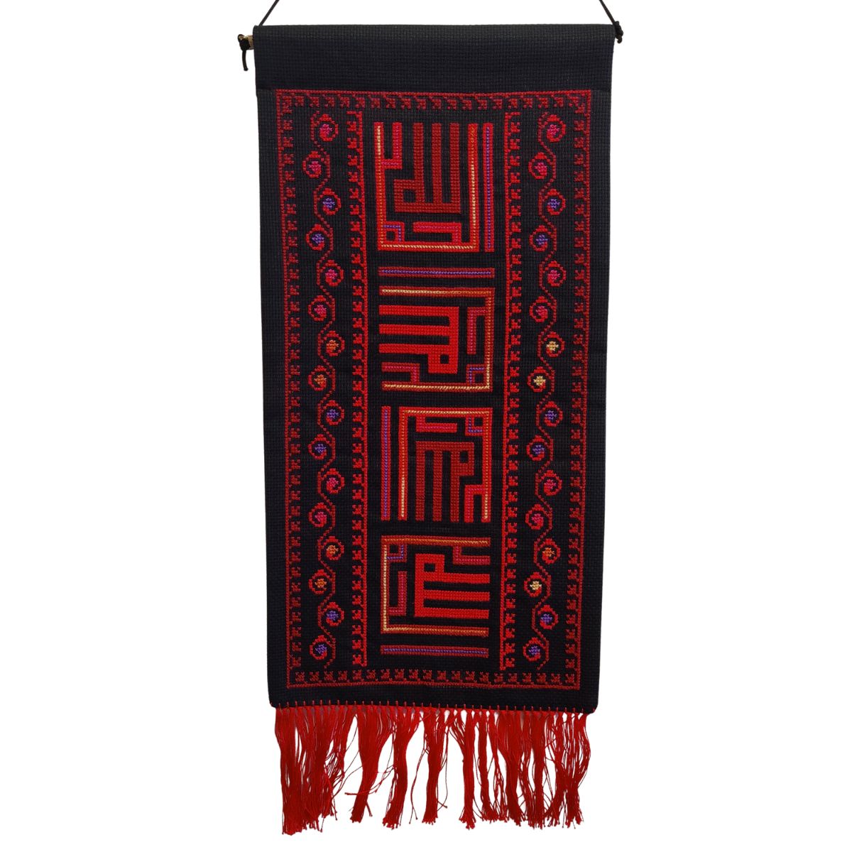 Embroidered Wall Hanging from Gaza
