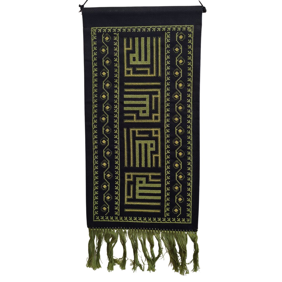 Embroidered Wall Hanging from Gaza