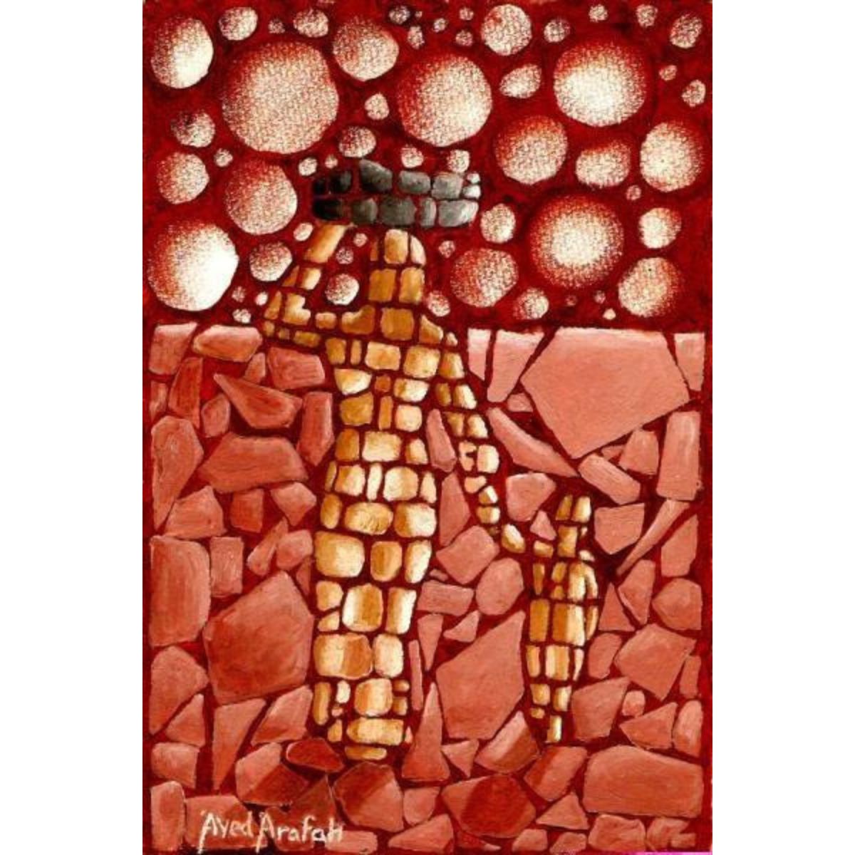 Ayed Arafa: Untitled (Mother and Child)