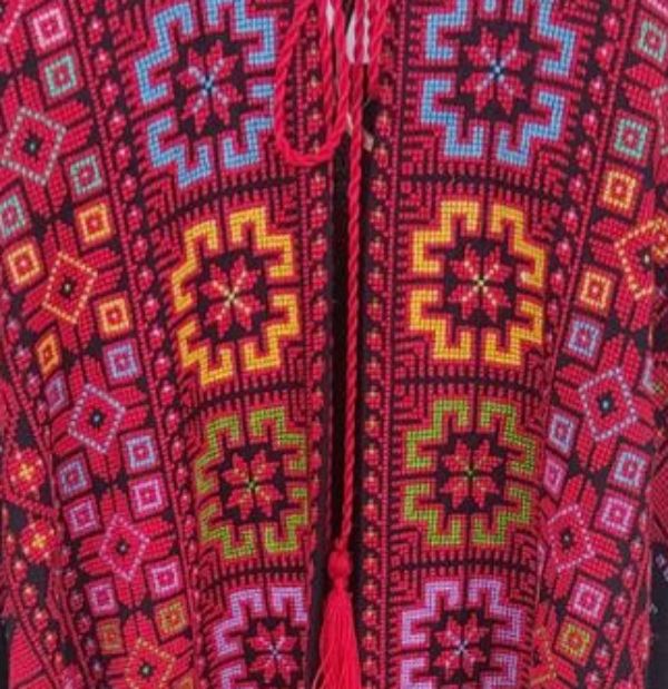 Embroidered Cape from Gaza