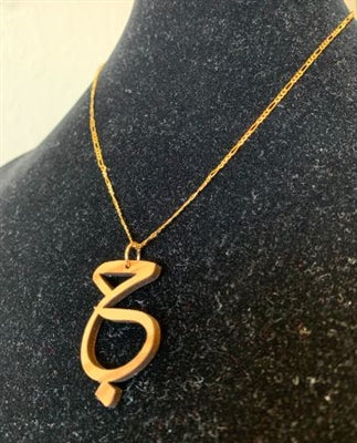 Olivewood Arabic Calligraphy Pendant "love"