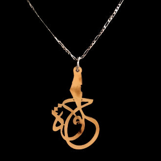 Olive Wood Arabic Calligraphy Pendant "Beautiful Palestine"