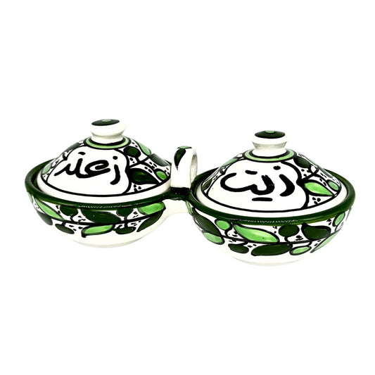 Zeit & Za'atar Dish w/Lid - Green