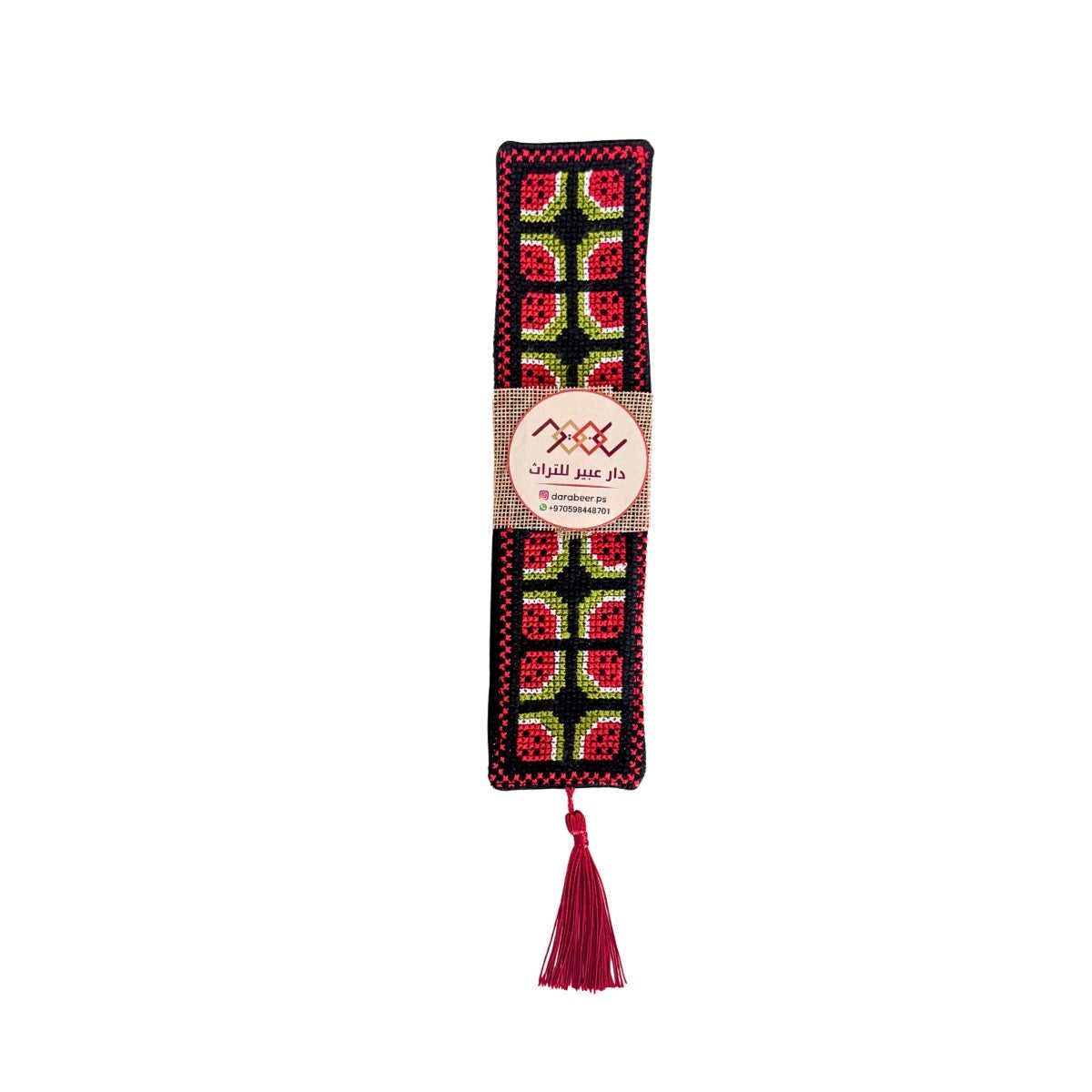 Embroidered Dalia Bookmark - Watermelon