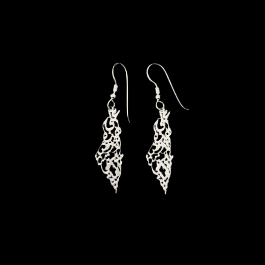 Sterling Silver Palestine Earrings: "Something worth living for..."
