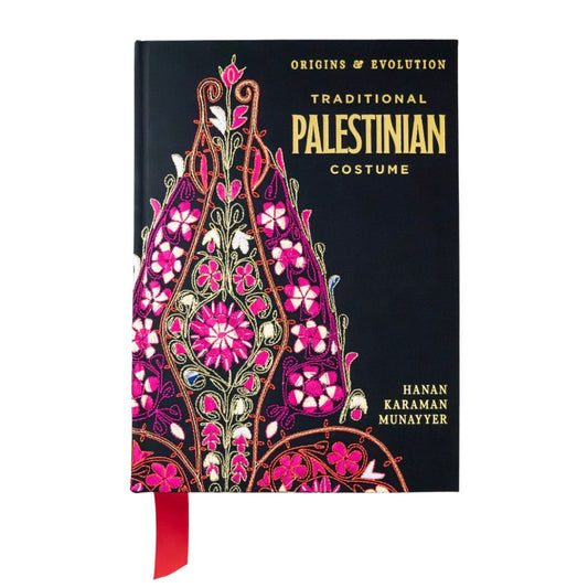 Traditional Palestinian Costume