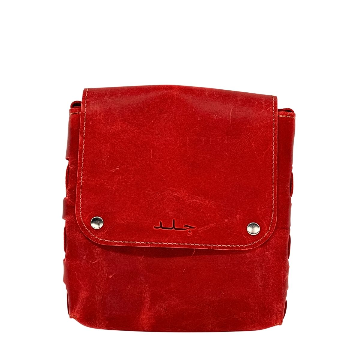 Leather Cross Body Bag - Red