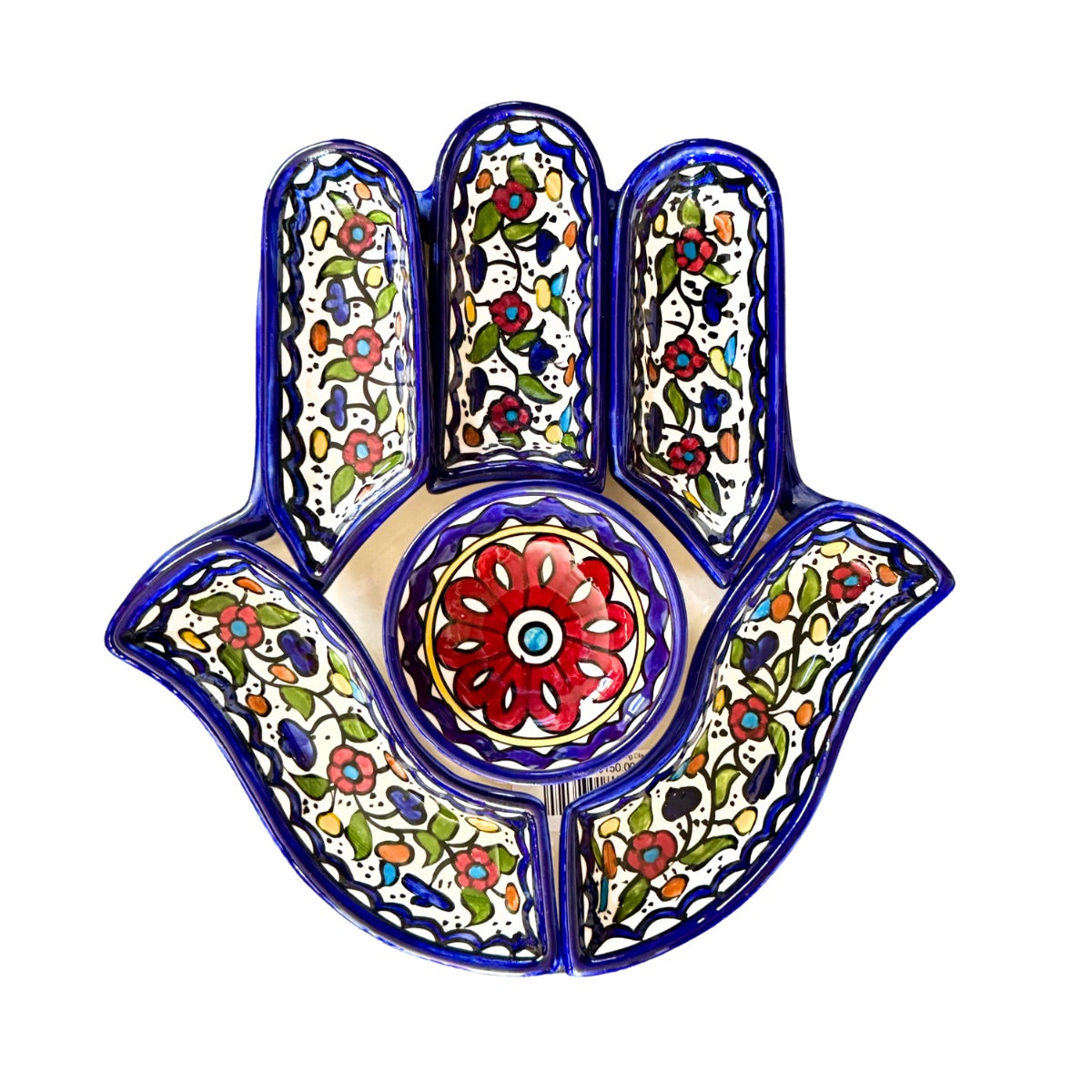 Ceramic Sectional Serving DIsh (11”) - Hamsa Multicolor