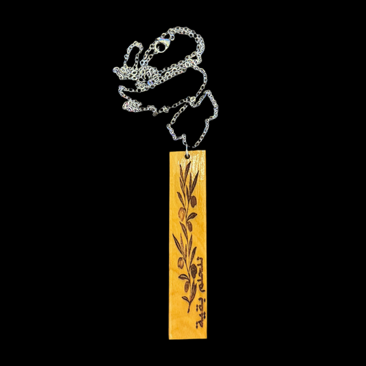 Olive Wood Necklace: "the dream continues"