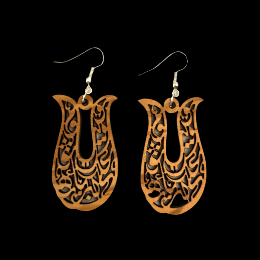 Olive Wood Bud Earrings - "Proudly She Resists"