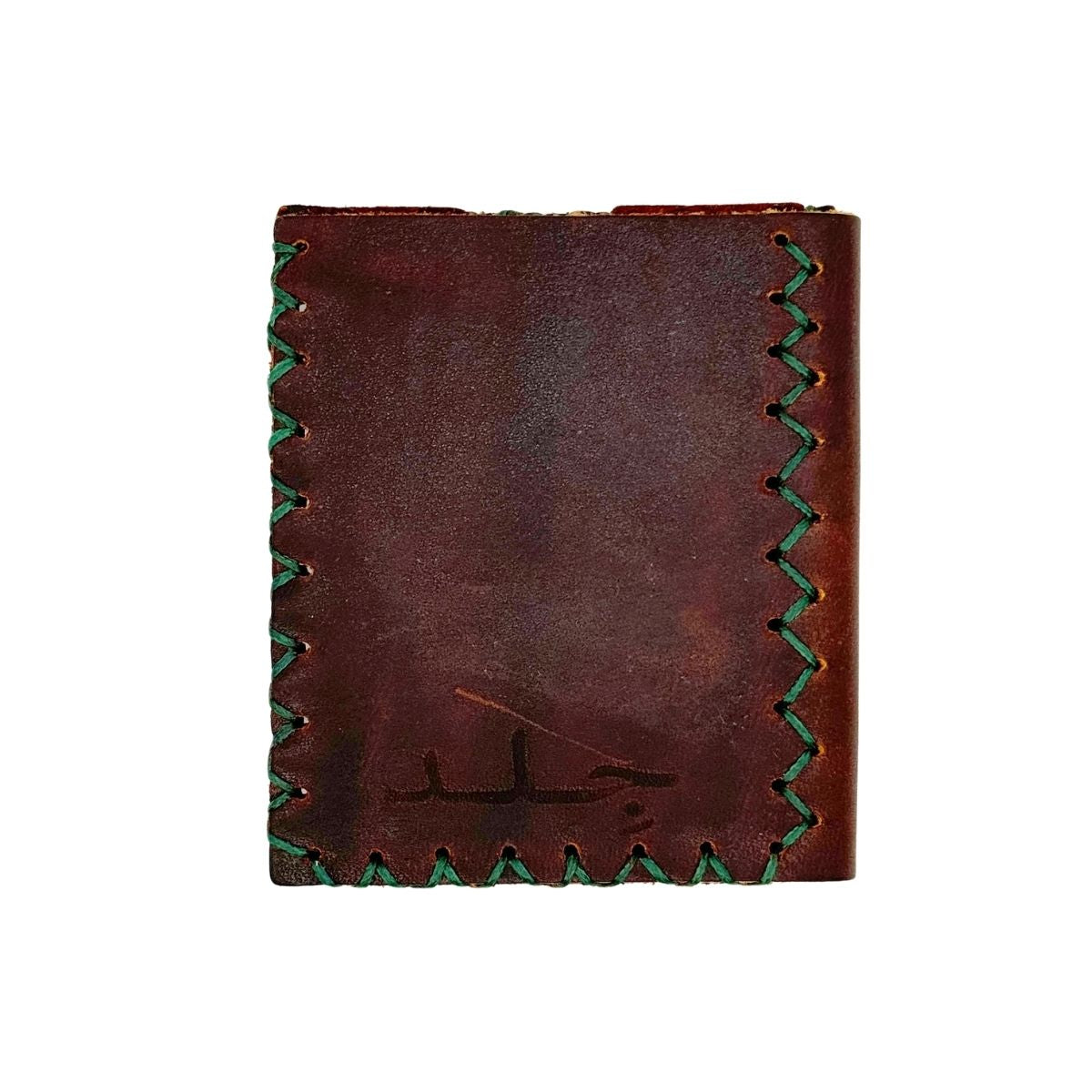 Leather Bi-Fold Wallet (Small)