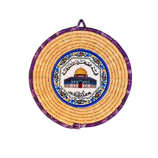 Handwoven Tile Wall Hanging (10”) - Jerusalem