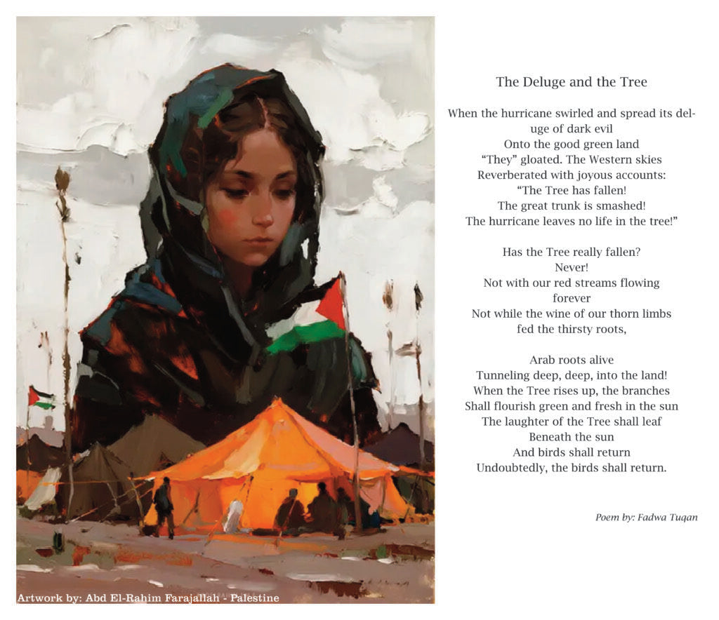 Colors from Palestine: 2027 Calendar