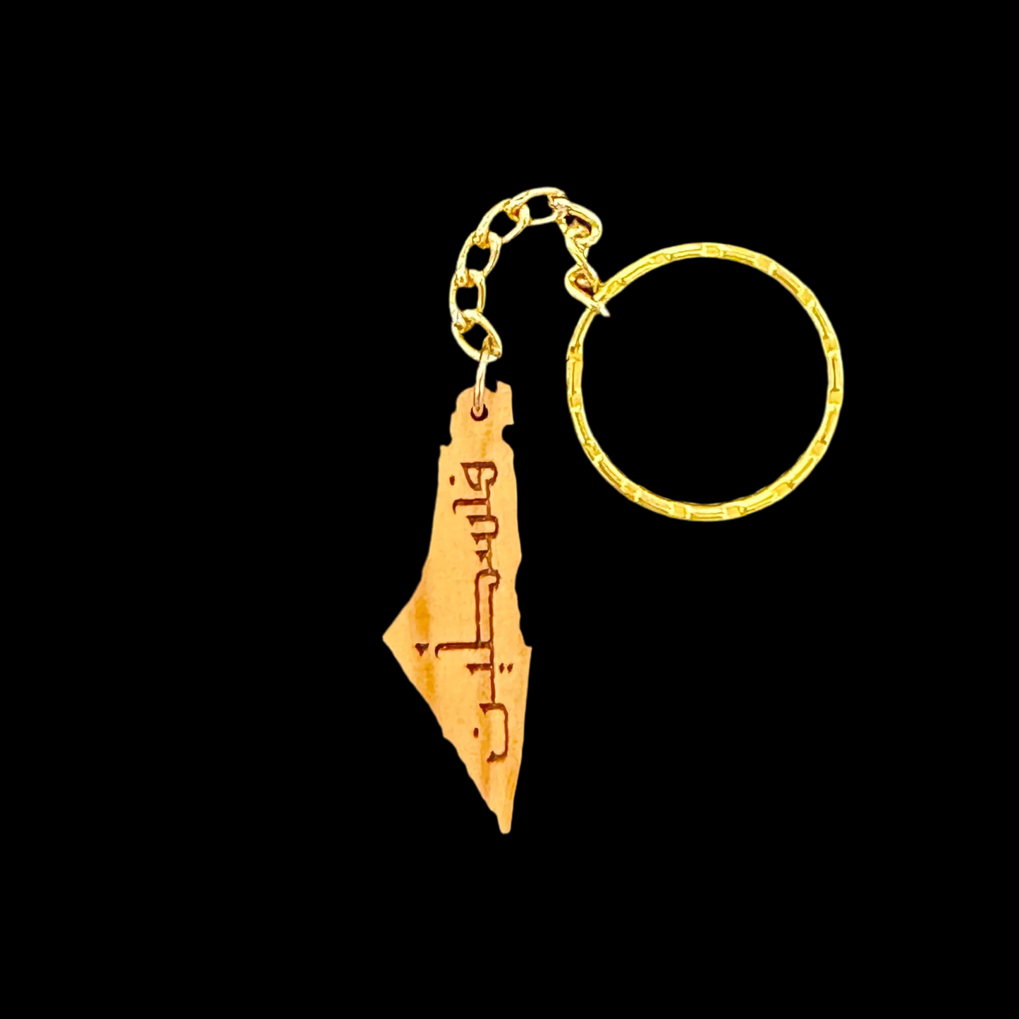 Olive Wood Keychain - Palestine Map