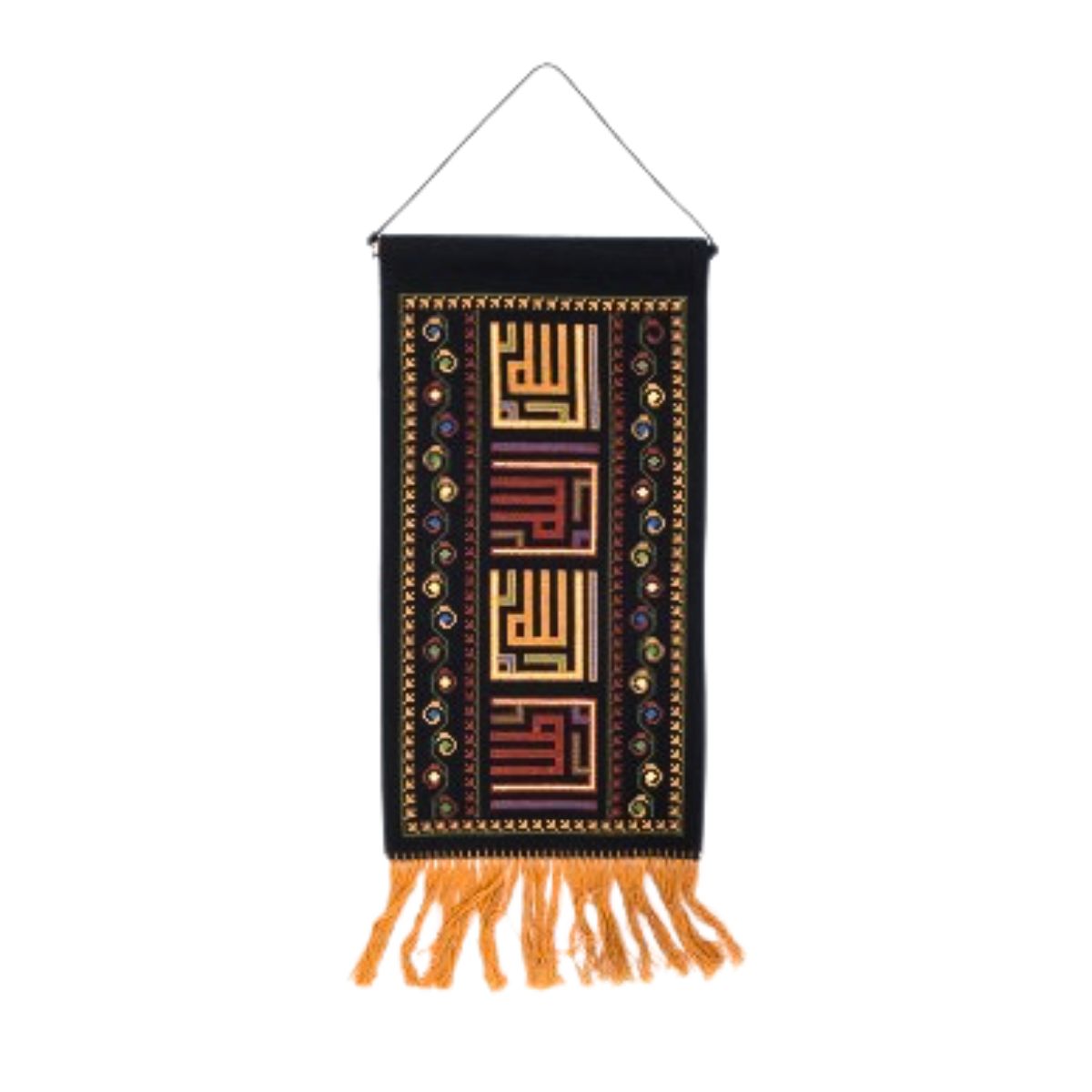 Embroidered Wall Hanging - Alhamdulillah, Brown