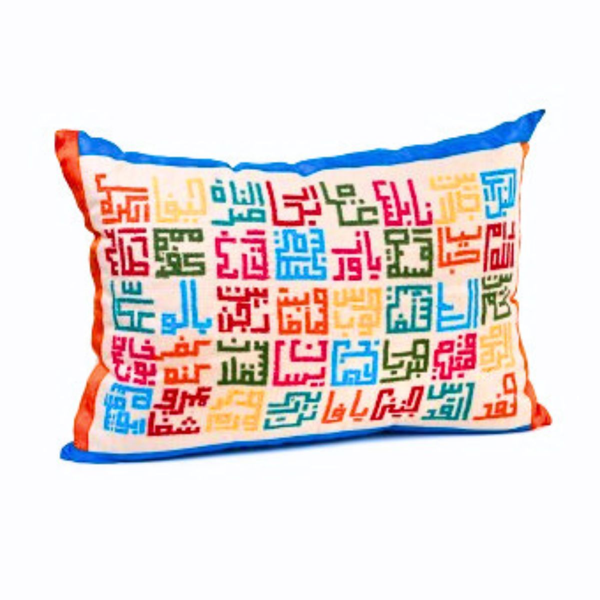 Embroidered Pillow - Palestinian Cities Orange & Blue