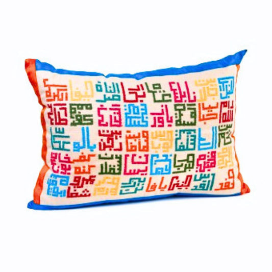Embroidered Pillow - Palestinian Cities Orange & Blue