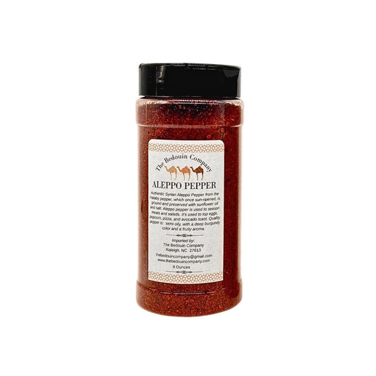 Aleppo Pepper