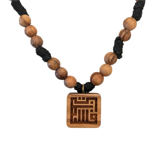 Olive Wood Pendant "Palestine" in Kufic Arabic