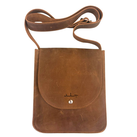 Leather Bag (One Snap) - Light Brown